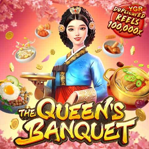 ทดลองเล่น-The-Queen's-Banquet-เว็บตรง-เดิมพันฟรี-ซื้อฟรีสปินได้-min