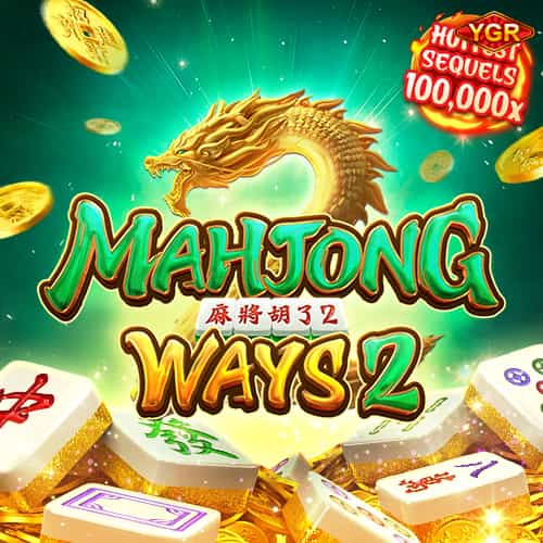 ทดลองเล่น สล็อต Mahjong Ways 2 เกมดังค่าย PG แตหหนัก-min