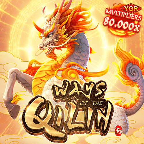 ทดลองเล่นสล็อต Ways of the Qilin สล็อตกิเลน ค่าย PG SLOT-min