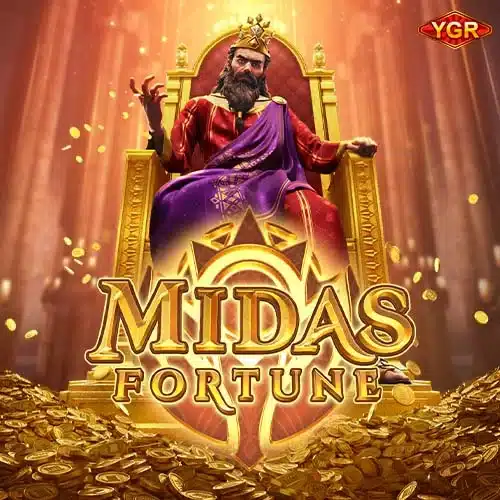 สล็อตเดโม่ ฟรี Midas Fortune