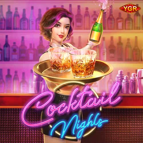 เล่นสล็อตฟรี ทดลองเล่น สล็อต Cocktail Nights ค่าย {G SLOT-min