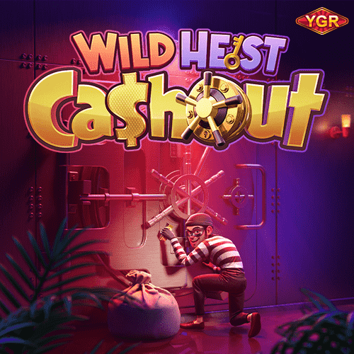 ทดลองเล่น Wild Heist Cashout เกมดัง ค่าย PG เว็บตรง-min