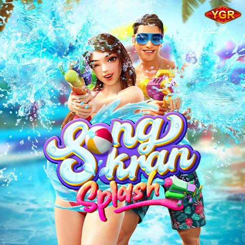 ทดลองเล่น สล็อต Songkran Splash