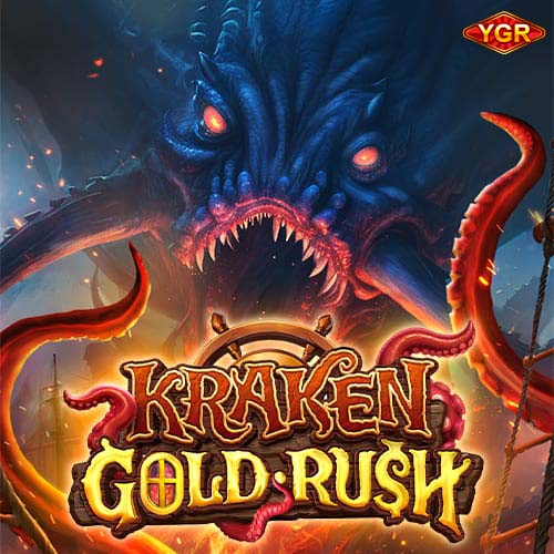 สล็อต ทดลองเล่น Kraken Gold Rush