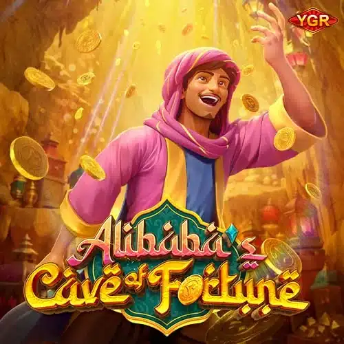 สล็อต Alibaba's Cave of Fortune