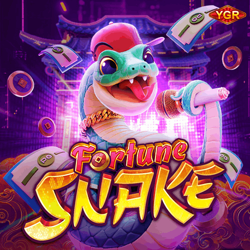 เกมทดลองเดโม่ Fortune Snake เกมดังค่าย PG SLOT